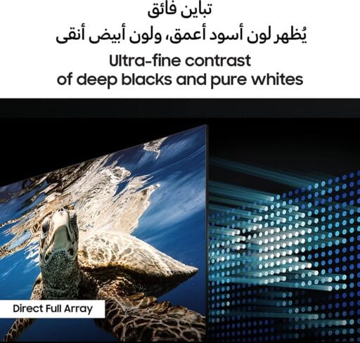 ⁦تلفزيون ذكي - مع مميزات متطورة ومشاهدة بجودة عالية⁩ - الصورة ⁦4⁩