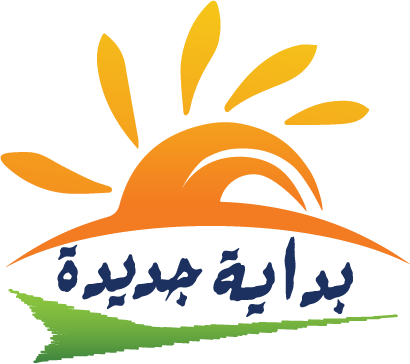 اغتنم الفرصة