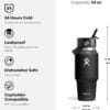 مق حراري من Hydro Flask