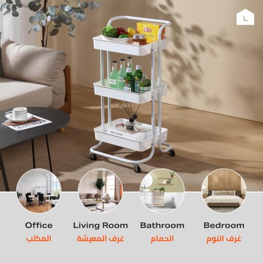 ⁦سلة بلاستيكية متعددة الاستخدامات لحفظ وتنظيم الاغراض⁩ - الصورة ⁦3⁩