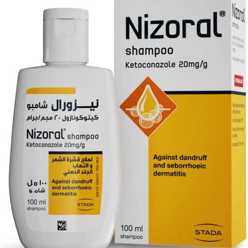 شامبو نيزورال الحل الفعال للقشرة والعناية بفروة الرأس