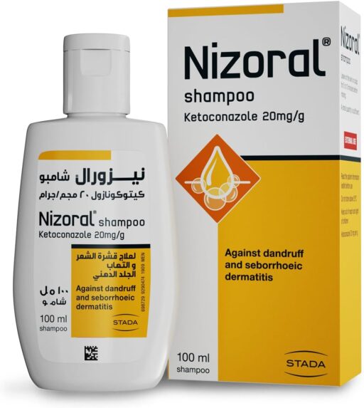 شامبو نيزورال الحل الفعال للقشرة والعناية بفروة الرأس