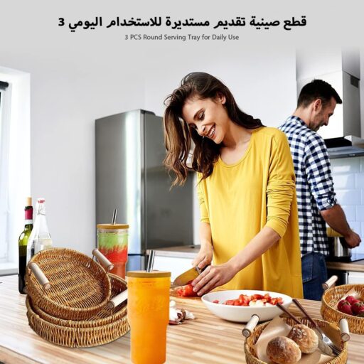 ⁦صينية تقديم مثالية للإفطار وتنظيم الاكل لديكور أنيق⁩ - الصورة ⁦3⁩